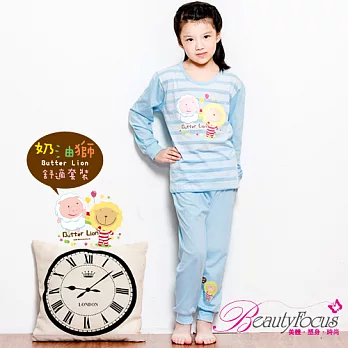 BeautyFocus奶油獅兒童保暖居家服(衣+褲)71339水藍色S-110公分