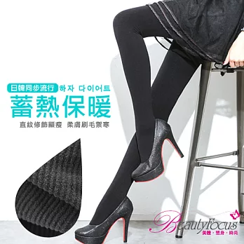 【BeautyFocus】韓風顯瘦刷毛保暖褲襪24101黑色