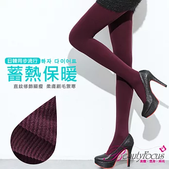 【BeautyFocus】韓風顯瘦刷毛保暖褲襪24101紫紅色