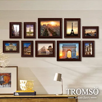 TROMSO-巴黎旅程木紋相框牆10框組