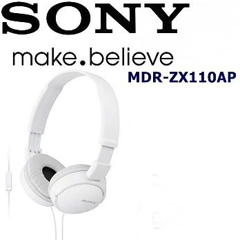 SONY MDR-ZX110AP 日本內銷版 獨家銷售 好音質 隨身便攜耳罩式智慧手機專用耳機 黑白2色純真白