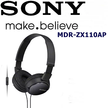SONY MDR-ZX110AP 日本內銷版 獨家銷售 好音質 隨身便攜耳罩式智慧手機專用耳機 黑白2色沉穩黑