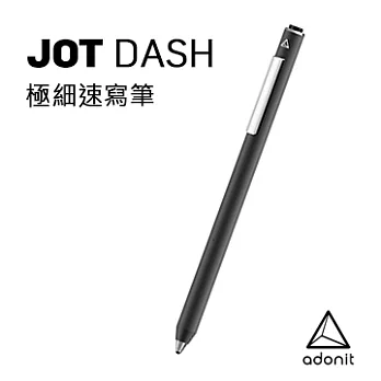 Adonit Jot Dash 極細速寫筆-黑