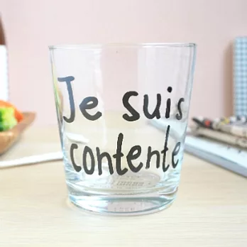 日本IZAWA_法文玻璃杯(我很開心/Je suis contente)