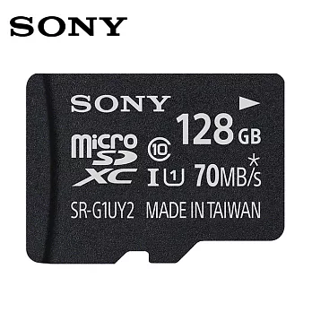 SONY 128GB microSDXC U1 C10 70M/s 記憶卡(附SD轉卡)