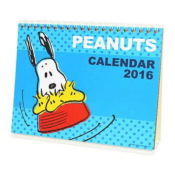《Sanrio》SNOOPY 2016可立式雙面桌曆