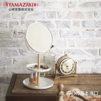 【YAMAZAKI】TOSCA-飾品收納美妝架*日本原裝進口
