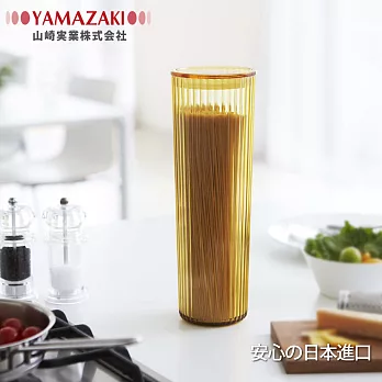 【YAMAZAKI】好時光收納罐L(黃)*日本原裝進口
