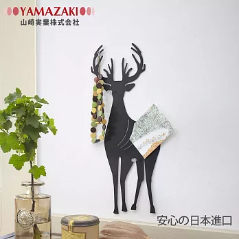 【YAMAZAKI】造型壁飾收納-鹿(黑)*日本原裝進口