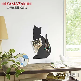 【YAMAZAKI】造型壁飾收納-貓B(黑)*日本原裝進口