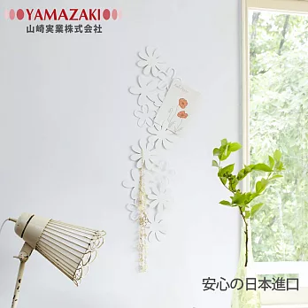 【YAMAZAKI】造型壁飾收納-花朵(白)*日本原裝進口