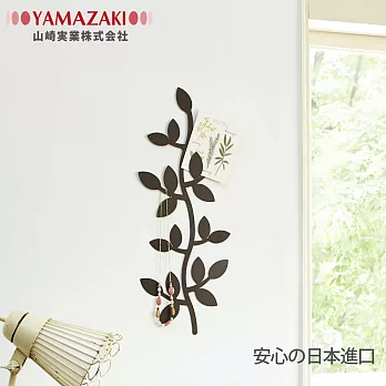 【YAMAZAKI】造型壁飾收納-藤蔓(棕)*日本原裝進口