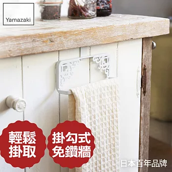 【YAMAZAKI】典雅雕花門板毛巾架(白)*日本原裝進口白色