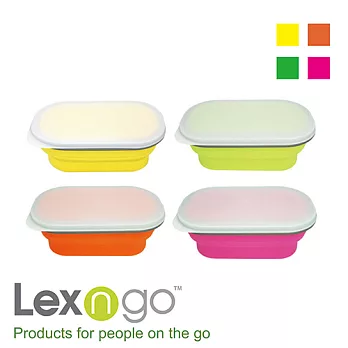 Lexngo可折疊快餐盒小粉