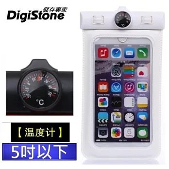 DigiStone 手機防水袋/保護套/手機套/可觸控(溫度計型)通用5吋以下手機-果凍白色 (含溫度計)x1