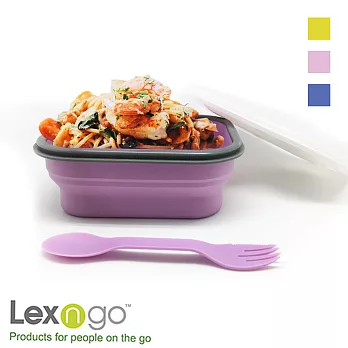 Lexngo可折疊義大利麵盒紫