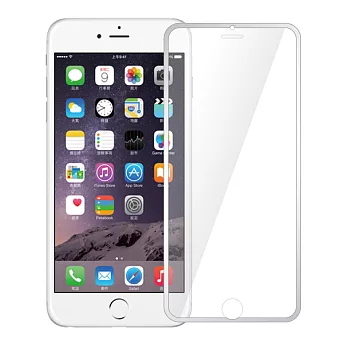 全滿版iPhone 6 Plus 鋼化玻璃保護貼(銀邊)