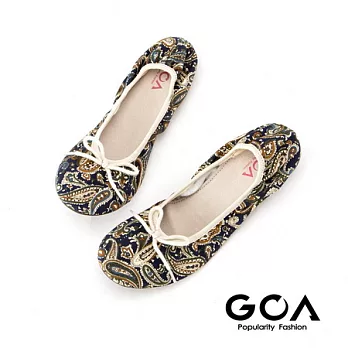 GOA變形蟲摺疊娃娃鞋37藍綠