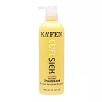 KAFEN 頂級美髮系列『還原酸蛋白護髮素』760ml(新款)