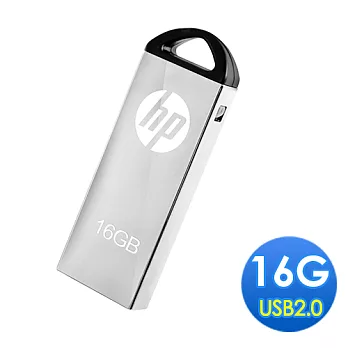 HP 惠普 v220w 鈦金精品防水隨身碟 16GB