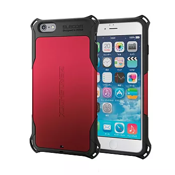 ELECOM iPhone6S/6 ZEROCHOCK超衝擊吸收保護殼-紅