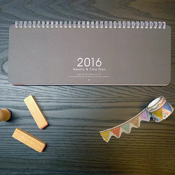 2016 時間線桌曆灰