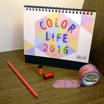 2016COLOR LIFE三角桌曆