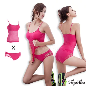 Naya Nina好動!無縫透氣無鋼圈背心內褲組S-XLL深粉色