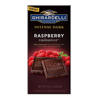 《吉爾德利》覆盆莓黑巧克力片
