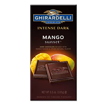 《吉爾德利》芒果黑巧克力片