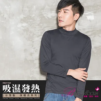 【BeautyFocus】男保暖吸濕發熱衣/立領款3822灰色-M