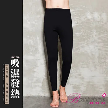【BeautyFocus】男吸濕發熱保暖衛生褲3820黑色-M