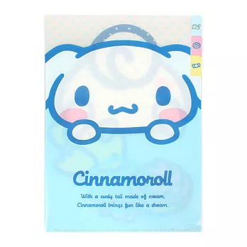 《Sanrio》大耳狗喜拿搖擺翹屁屁系列A4四層分類文件夾