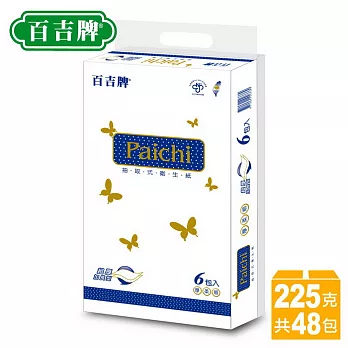 【箱購】百吉牌加長加厚型抽取式衛生紙225g*48包
