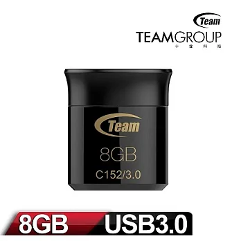 Team 十銓科技 C152 8GB USB3.0 晶黑巧緻碟