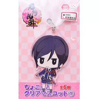 刀劍亂舞小吊飾1:藥研藤四郎