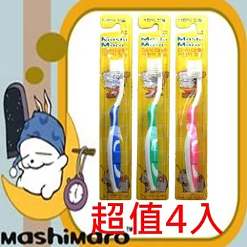 【韓國MashiMaro】賤兔兒童抗菌雙重細毛牙刷(超值4入)