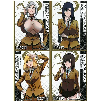 監獄學園角色收集卡套組(一組4張)