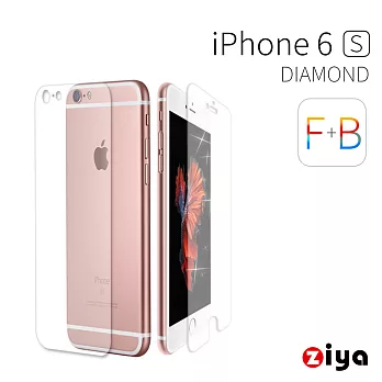 [ZIYA] Apple iPhone 6S 4.7吋 鑽石(亮粉)螢幕保護貼與機身貼 Bling Diamond
