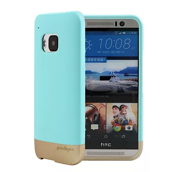【一年保固】Prodigee HTC M9 ACCENT 馬卡龍系列Tiffany藍+金