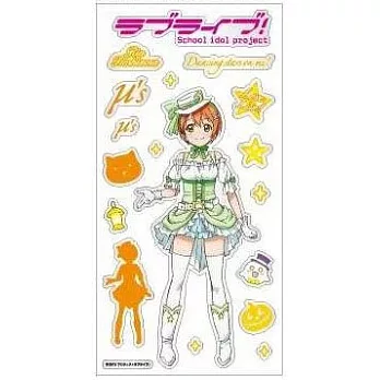 LoveLive 金屬風貼紙 Dancing stars on me!Ver.:星空凜