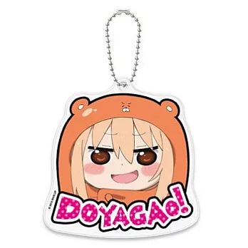 我家有個魚乾妹透明塑膠吊飾L:小埋的得意臉