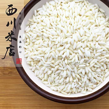 《西川米店》油飯的米 長糯米 (300g)
