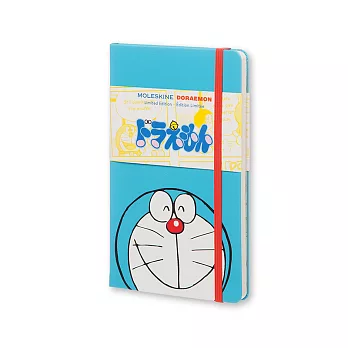 MOLESKINE 限量哆啦A夢 素面筆記本240/大型L/藍