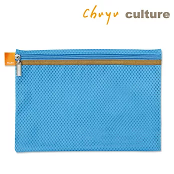 珠友 B6/32K立體收納網袋-WANTB藍