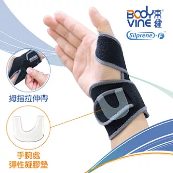 束健 手腕穩固套-強力包覆S左手/S-M