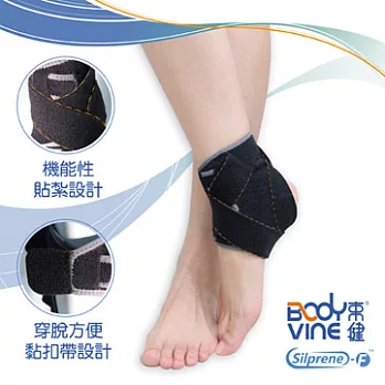 束健 腳踝穩固套-強力包覆S黑S