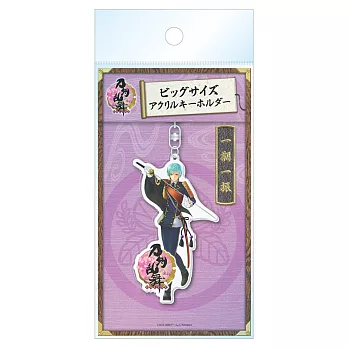 KOE/刀劍亂舞壓克力吊飾Vol.3:一期一振