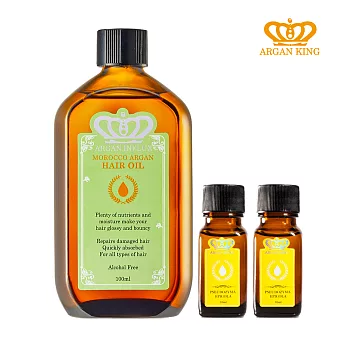 ARGAN KING 雅根摩洛哥堅果油100ml+酵素輕羽油10mlx2