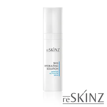 reSKINZ 瞬透活水 超飽水保濕精華 MINI
